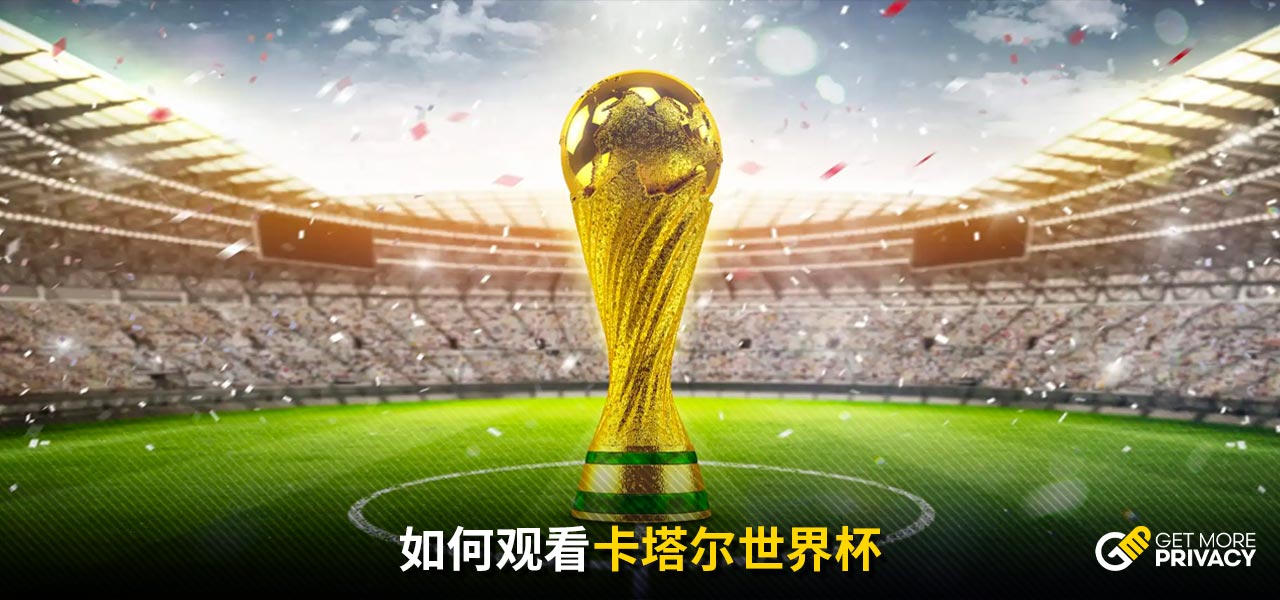 发力