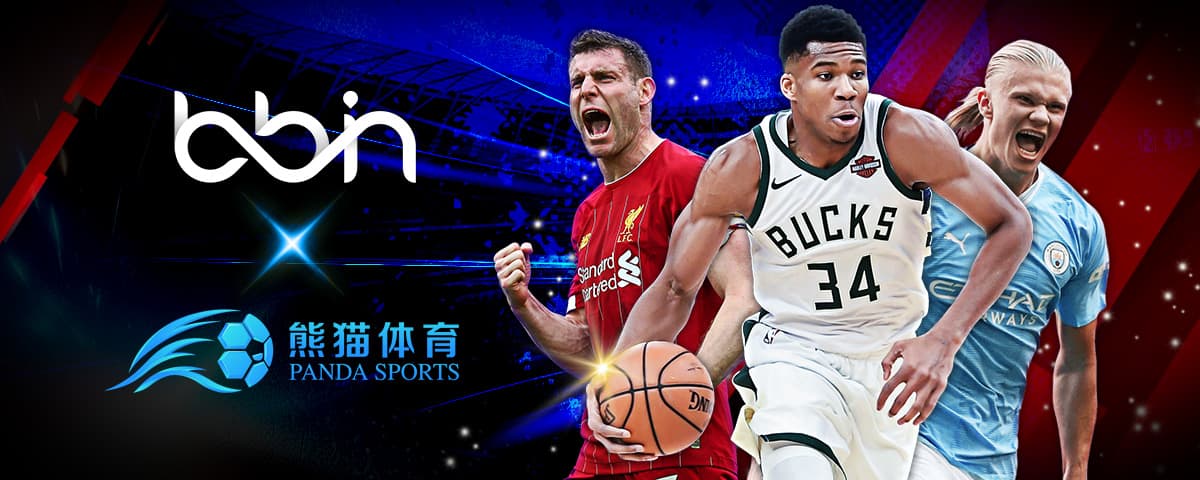 间的关系复