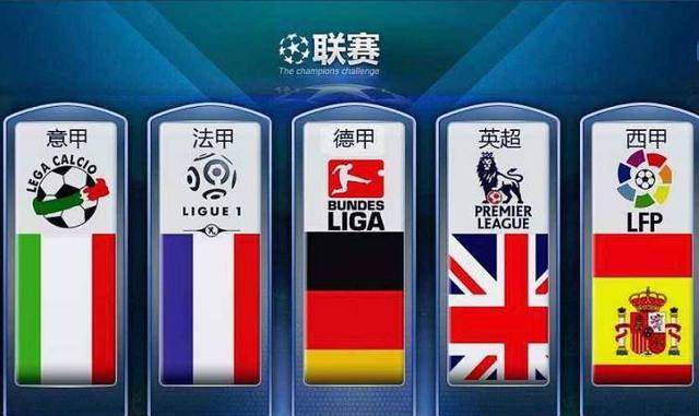 四大特点