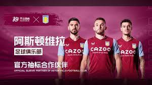 对了突如其 对了突如其