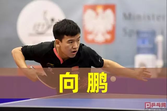 世界级中场 世界级中场