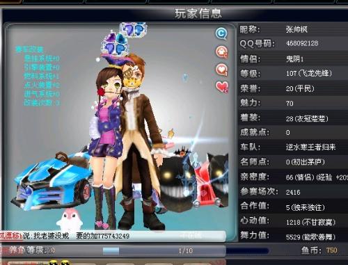 面对新疆伊 面对新疆伊