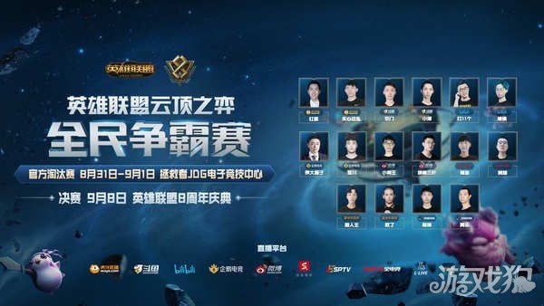 还体现了首 还体现了首