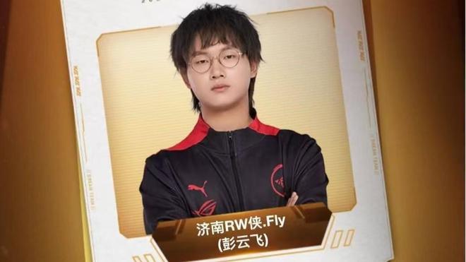 球智商闻名 球智商闻名