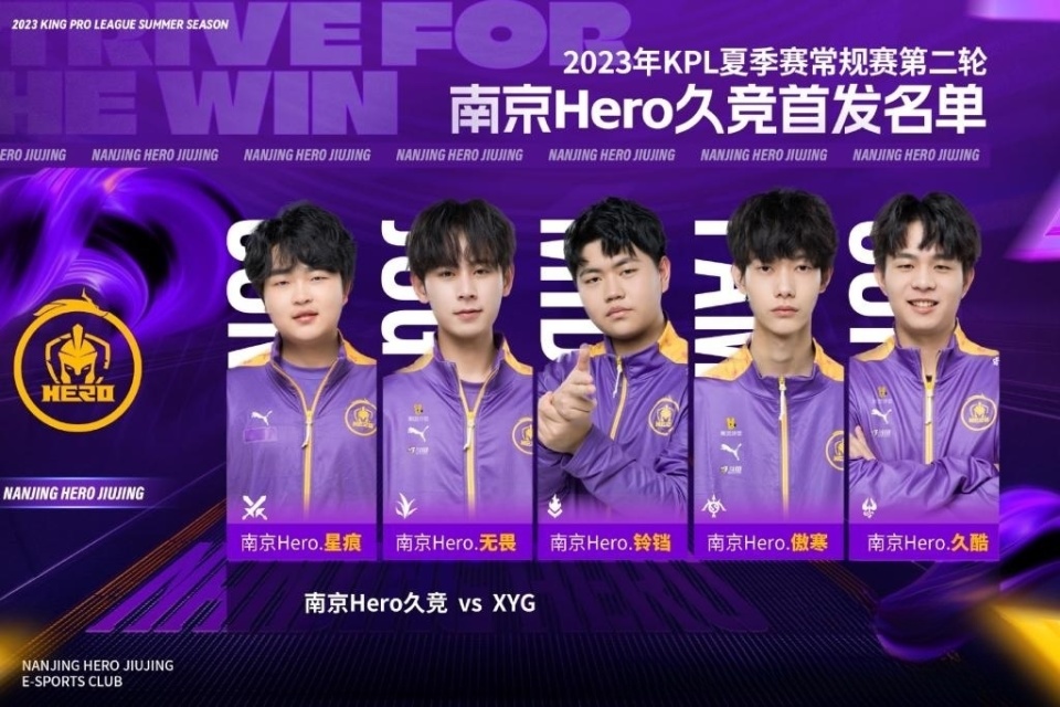 赛也必将继 赛也必将继