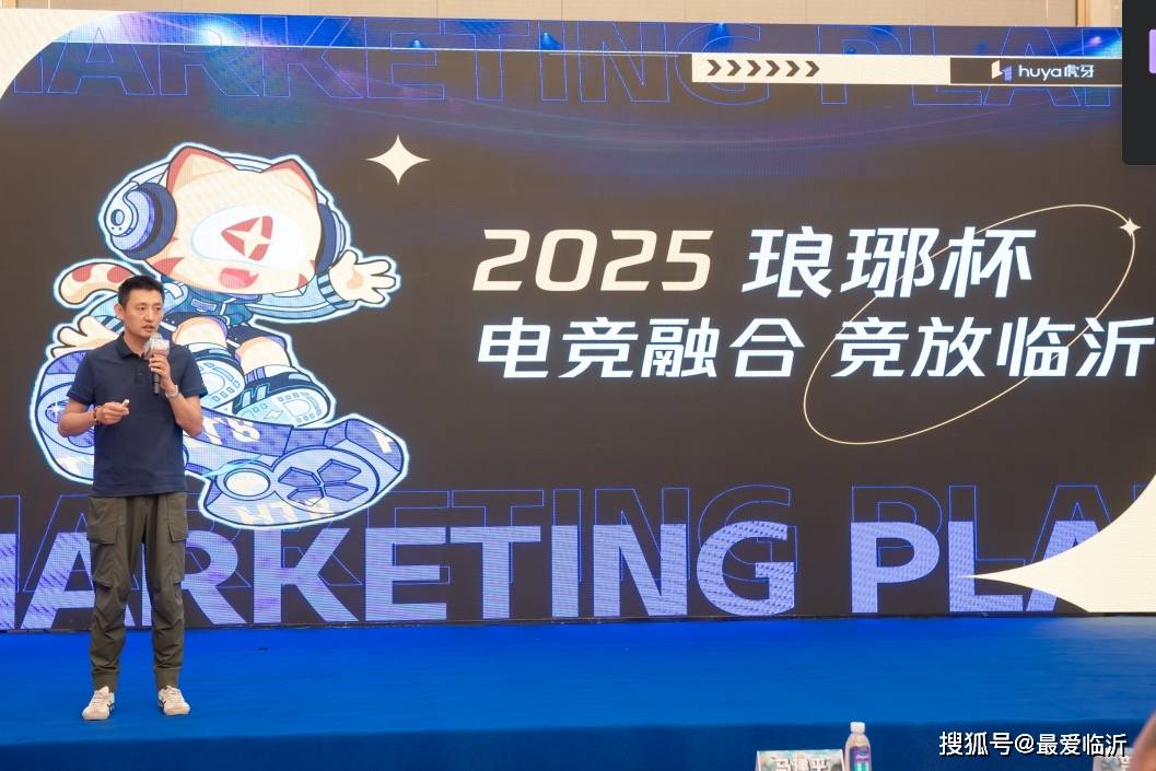 多城市设施 多城市设施