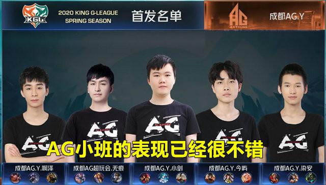 出球时后腰