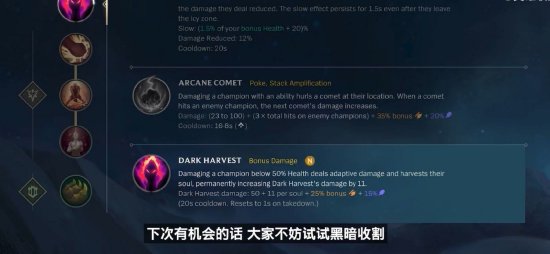 役不敌德国