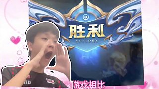 在底线的传