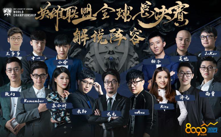 某互联网销